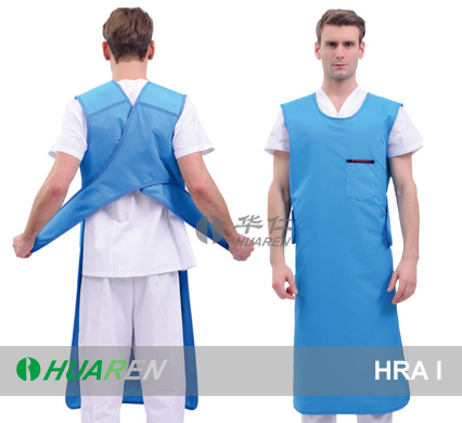 PROTECTIVE APRON