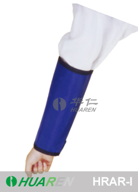 Arm Protector