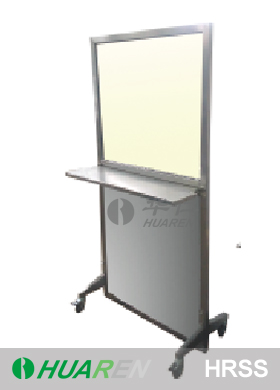 MOBILE SHIELD