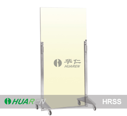 MOBILE SHIELD
