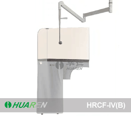 X-ray protective Overhead Suspended Shield