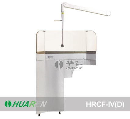 X-ray protective Overhead Suspended Shield