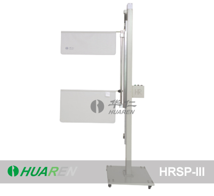 RADIOGRAPHIC STAND SHIELD