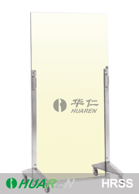 MOBILE SHIELD