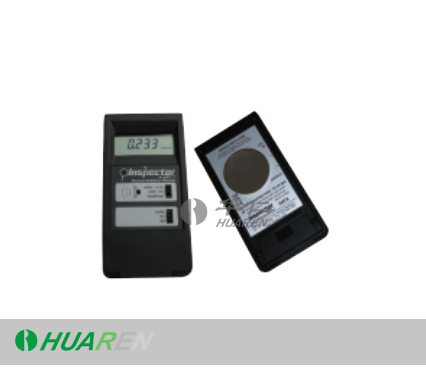 Multifunctional Nuclear Radiation Monitor